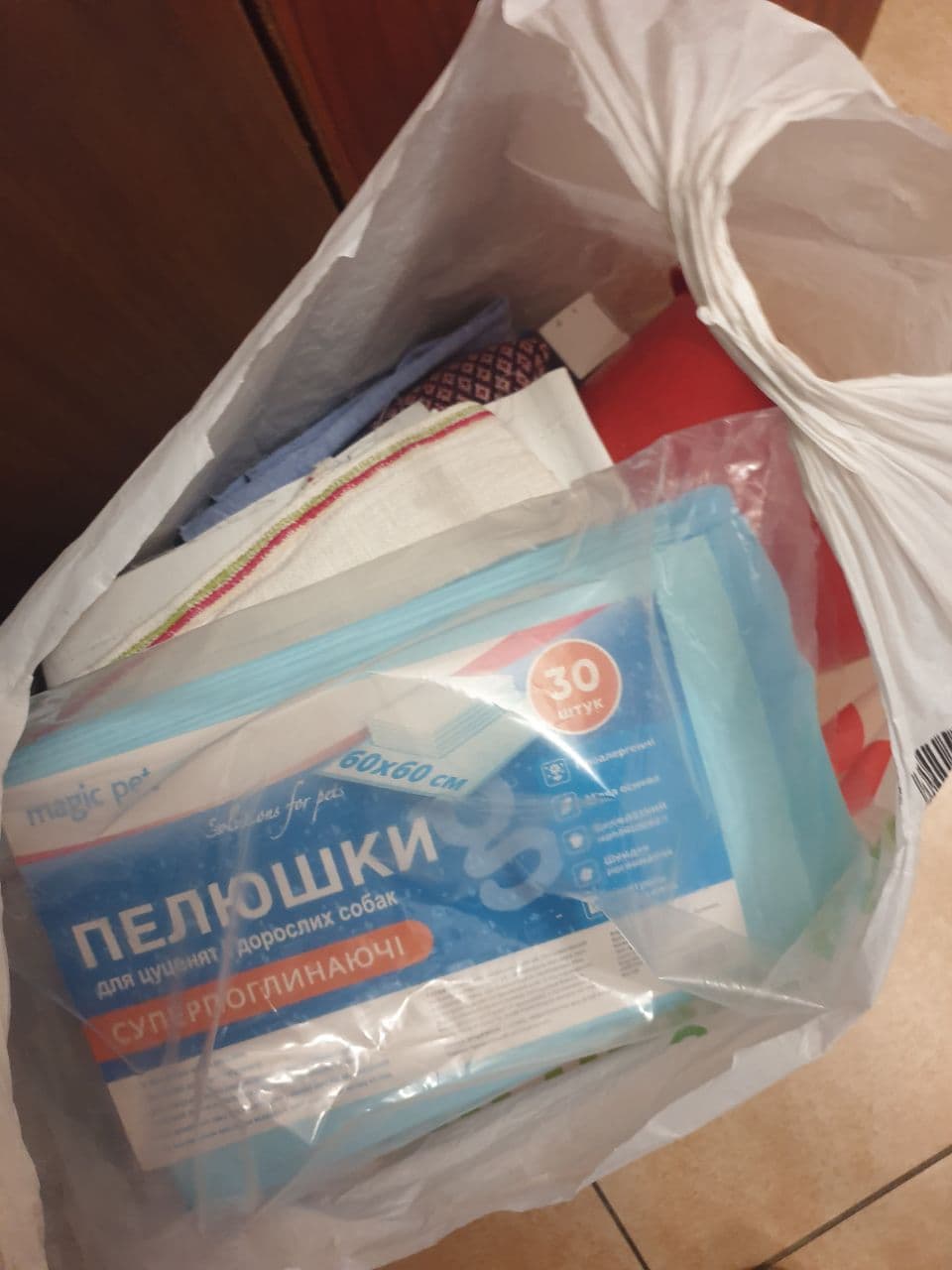 Photo from SOS shelter gathering #6